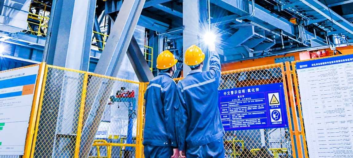 壹定发(中国游)官方网站