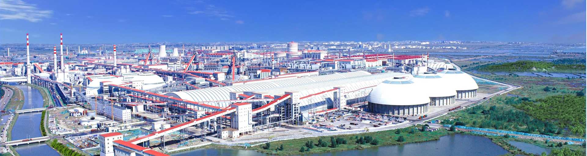 壹定发(中国游)官方网站