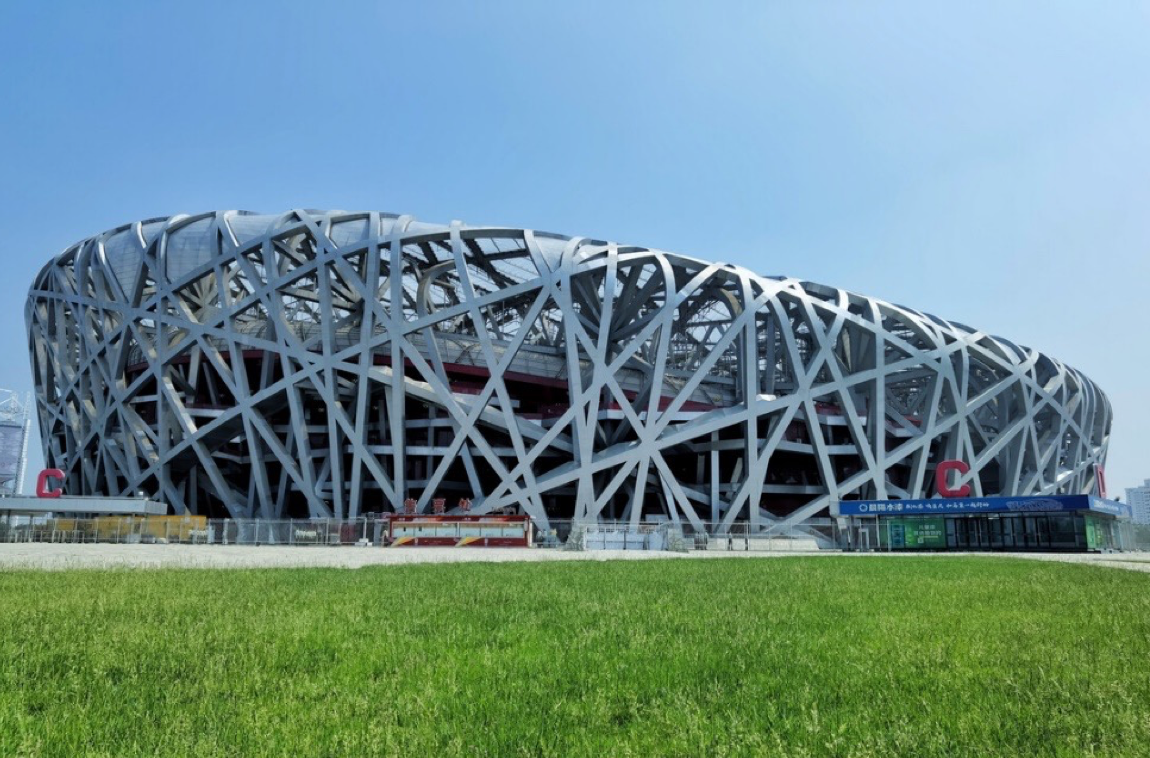 壹定发(中国游)官方网站