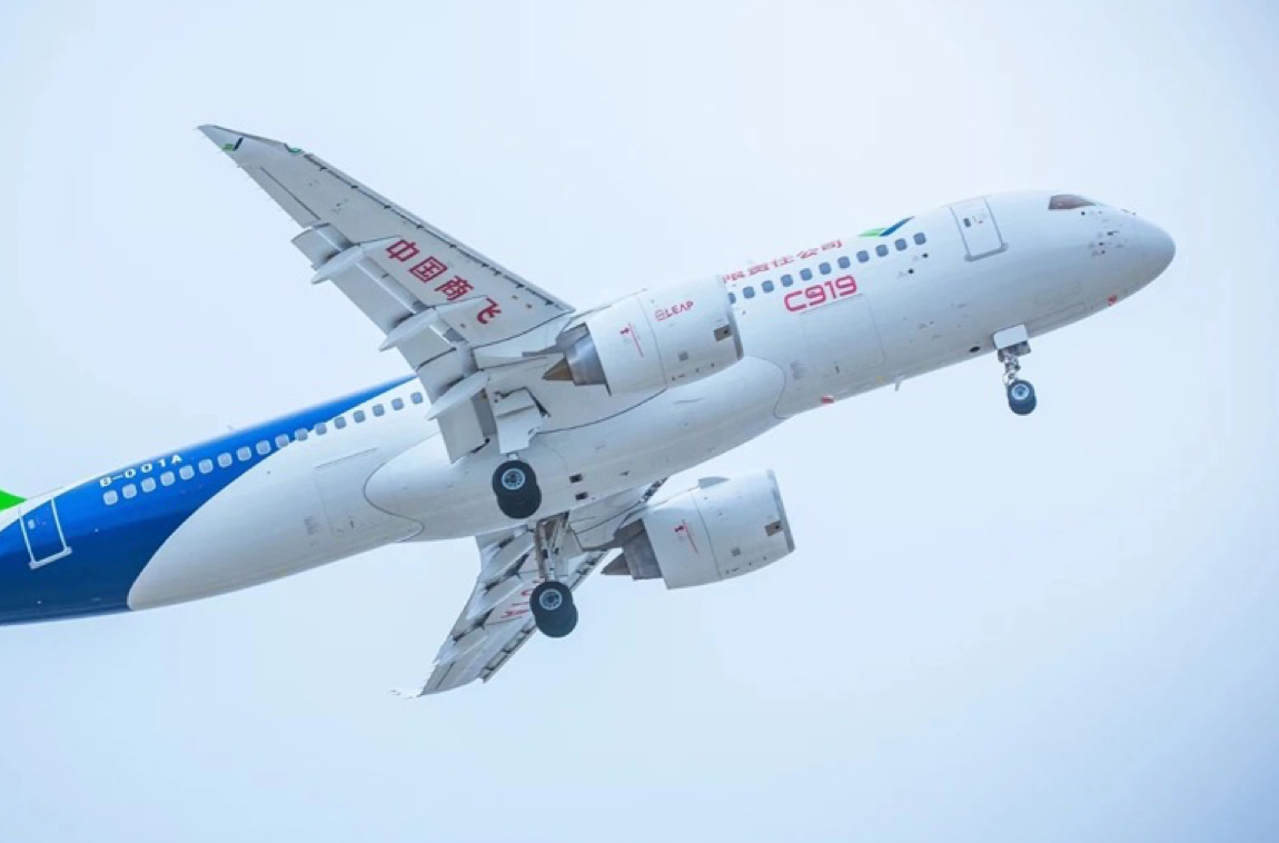 壹定发(中国游)官方网站