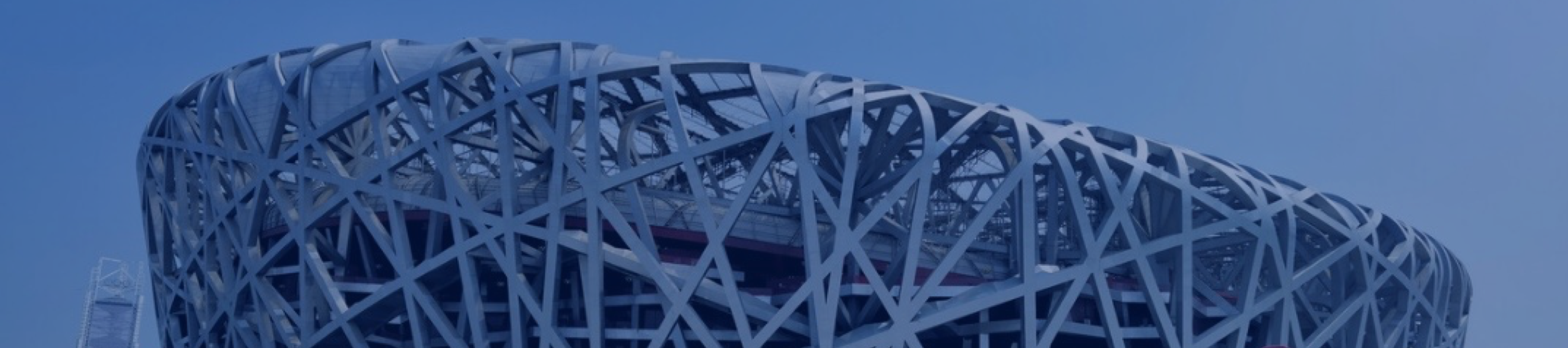 壹定发(中国游)官方网站