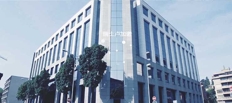 壹定发(中国游)官方网站