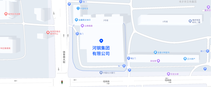 壹定发(中国游)官方网站