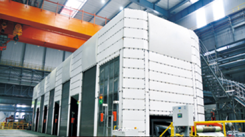 壹定发(中国游)官方网站