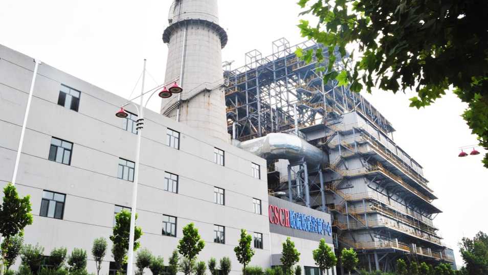 壹定发(中国游)官方网站