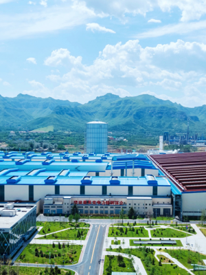 壹定发(中国游)官方网站