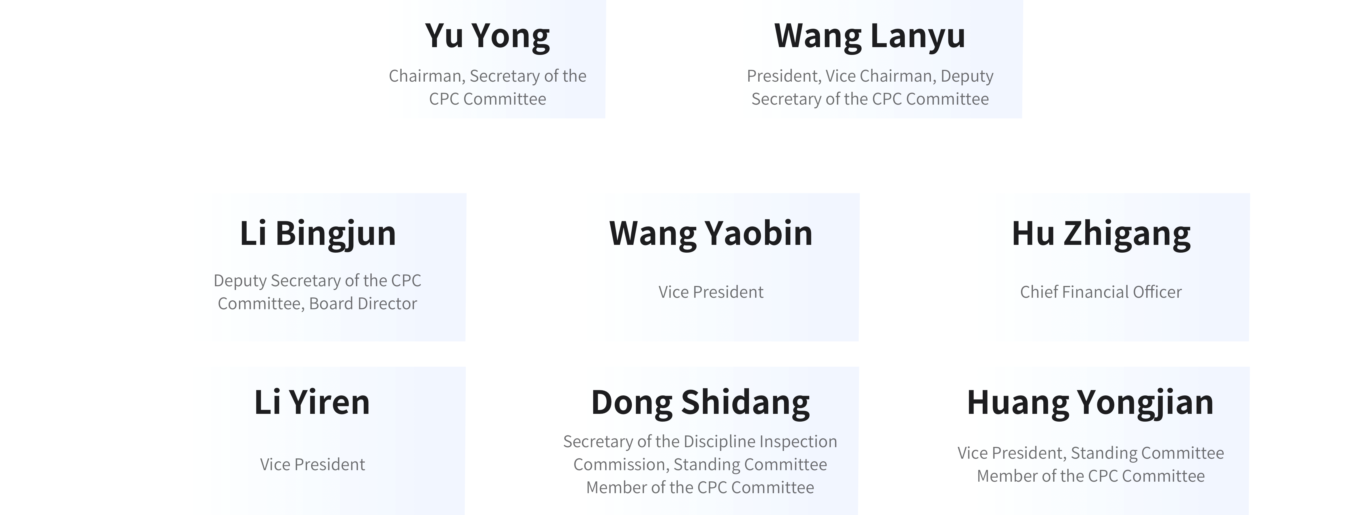 壹定发(中国游)官方网站